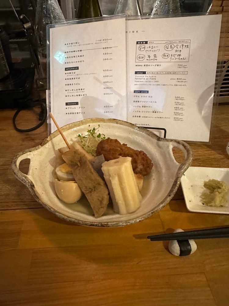 かめ_メグミさんが投稿したおでんと酒 つみれや（【旧店名】立ち呑み おでん処 つみれや）に関する口コミの画像