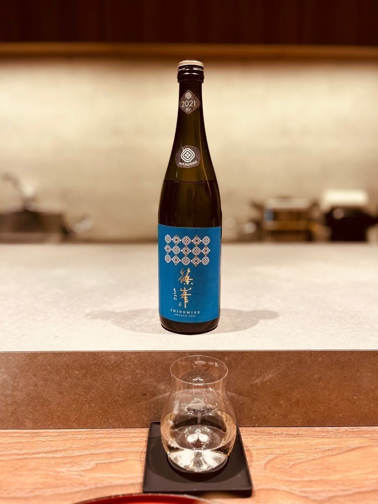 東京食べあルークさんが投稿した和食杜 侑（ワショクノモリユキ）に関する口コミの画像