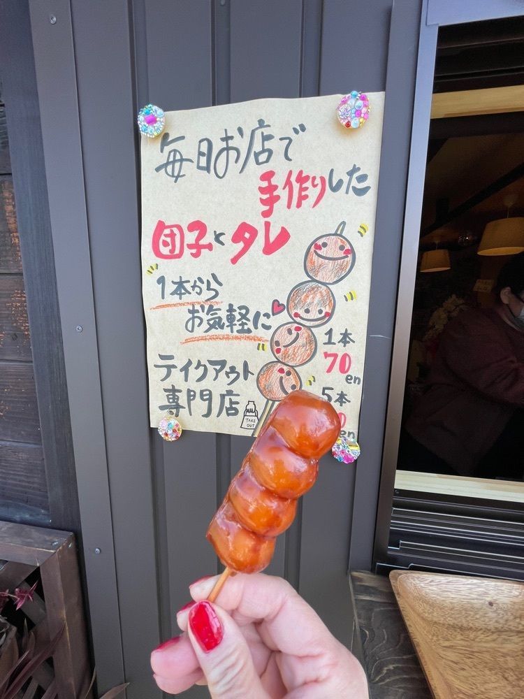 りおん💓さんが投稿したたん清に関する口コミの画像