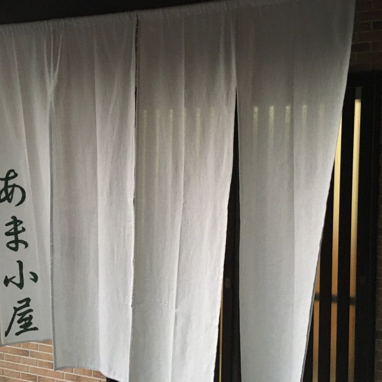 スナフキンさんが投稿した思案橋 宝雲亭に関する口コミの画像