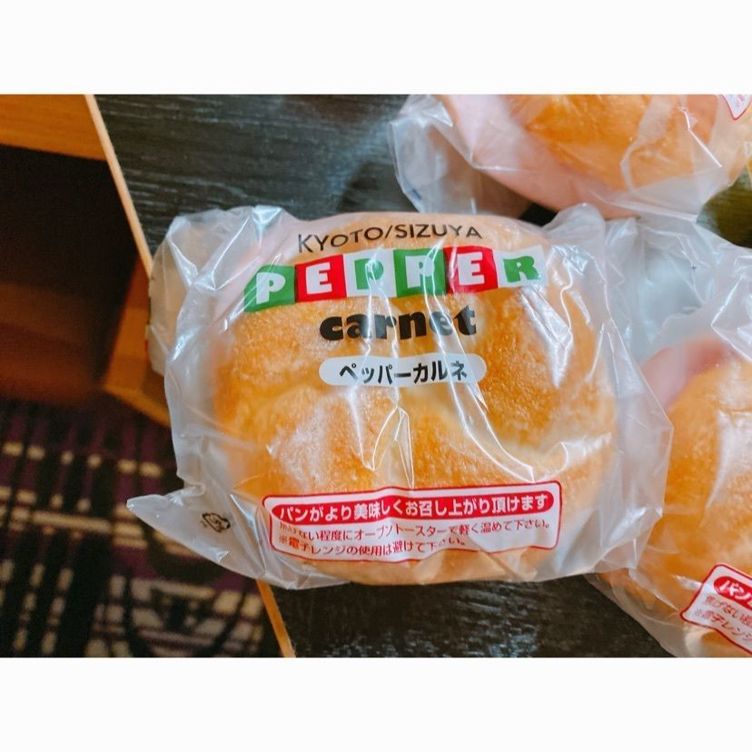k.masa03さんが投稿した志津屋 京都駅店（SIZUYA）に関する口コミの画像