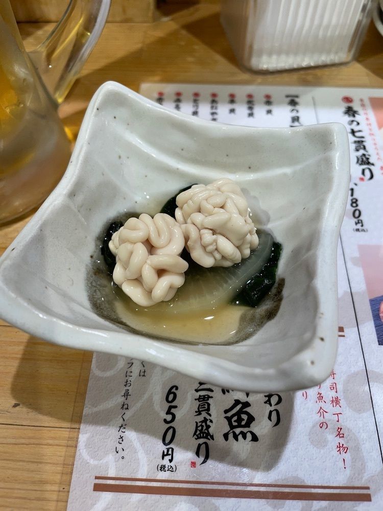 あゆまるグルメさんが投稿した立ち寿司横丁 中野サンモールに関する口コミの画像