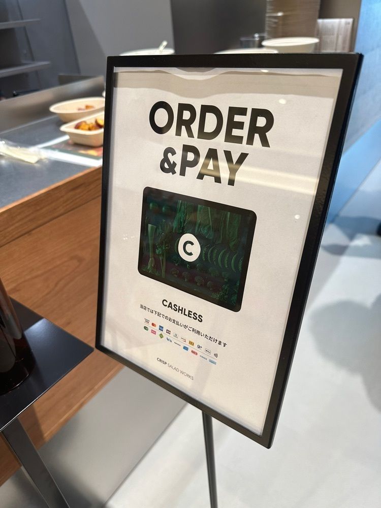 あんよさんが投稿したCRISP SALAD WORKS みなとみらい店に関する口コミの画像