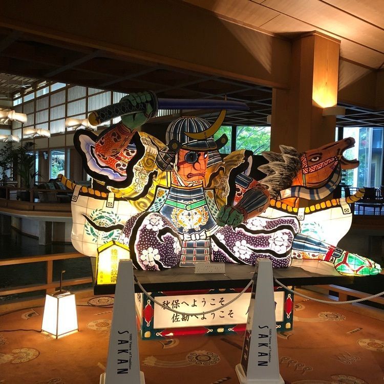としとしさんが投稿した伝承千年の宿 佐勘（さかん）に関する口コミの画像