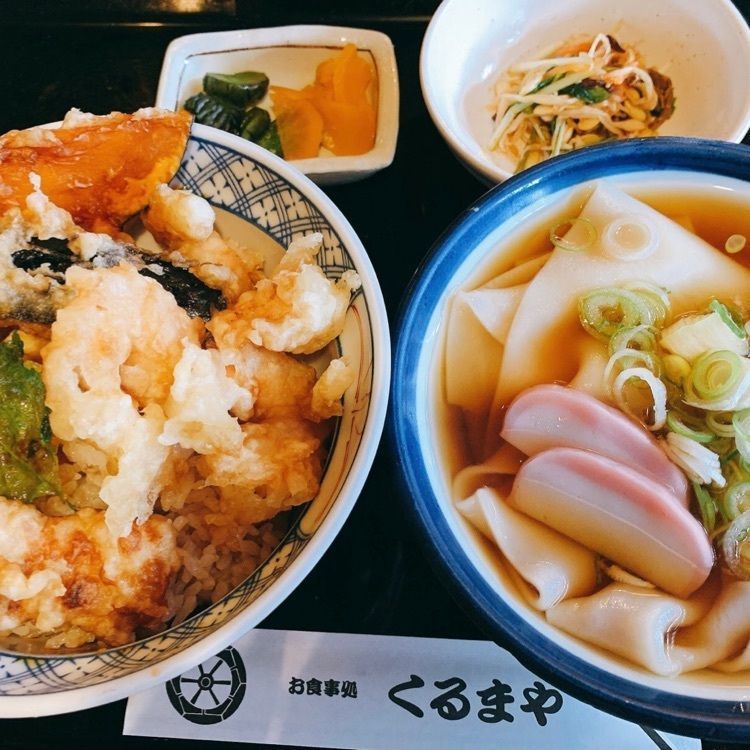 ＤＪゴン太さんが投稿したくるまや 島田橋本店に関する口コミの画像