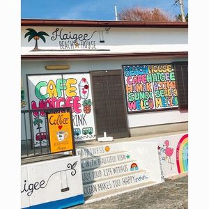 篠島，日間賀島 1枚目