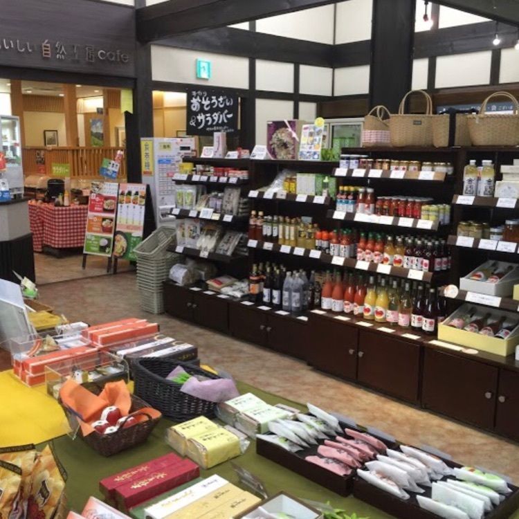 ＤＪゴン太さんが投稿した道の駅 茶の里東白川に関する口コミの画像