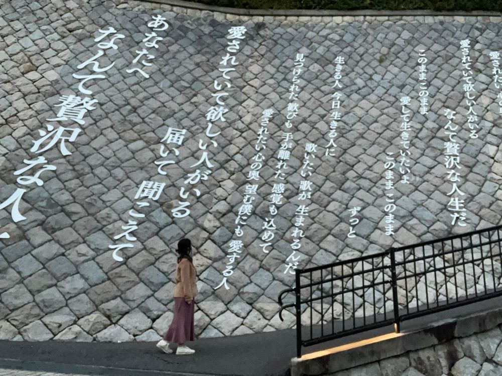 みかんさんが投稿した大和屋本店（ヤマトヤホンテン）に関する口コミの画像