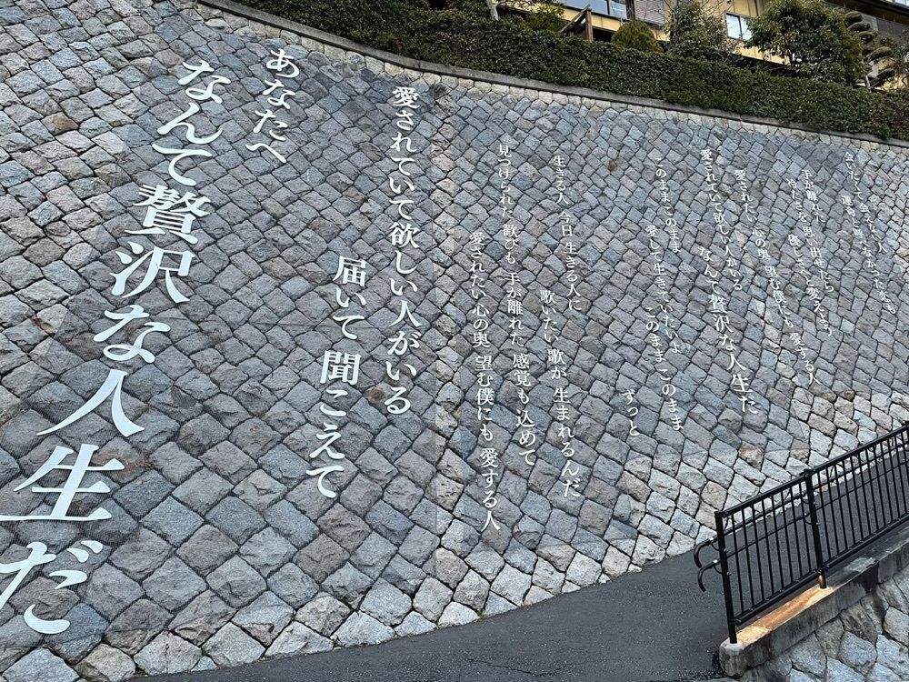 みかんさんが投稿した大和屋本店（ヤマトヤホンテン）に関する口コミの画像