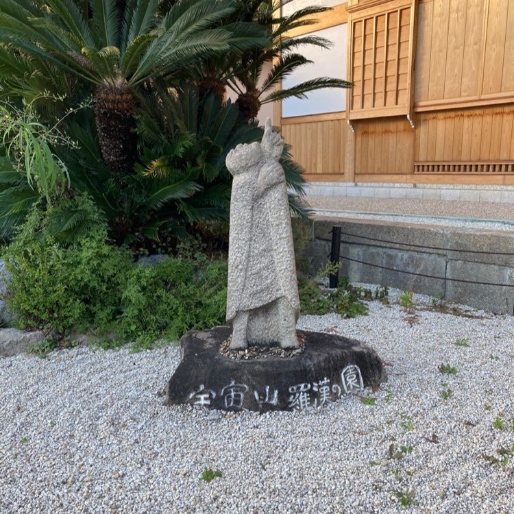 なおなおさんが投稿した乾坤院庭園に関する口コミの画像