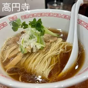 六九麺（69men）