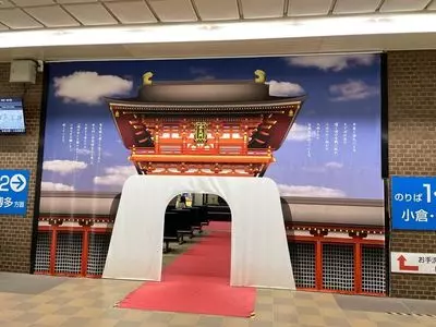 東龍軒 下関店