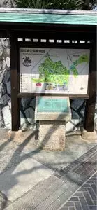 浜松城天守閣