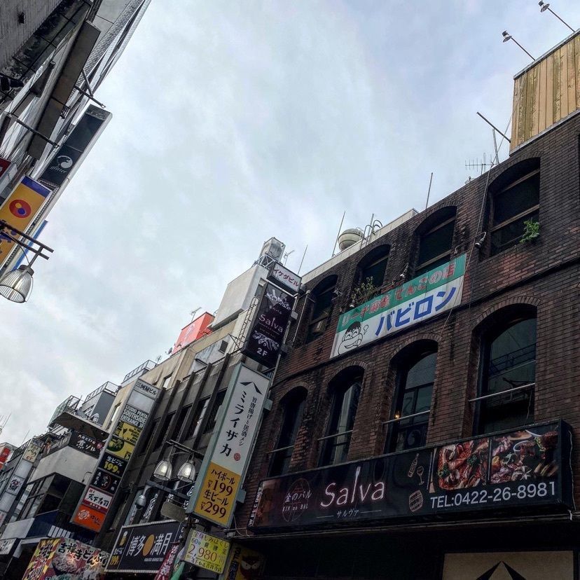 yoko_tokyoiventlifeさんが投稿した金のバル SALVA 吉祥寺店（サルヴァ）に関する口コミの画像