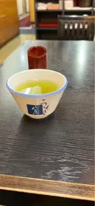 八百徳 駅南店