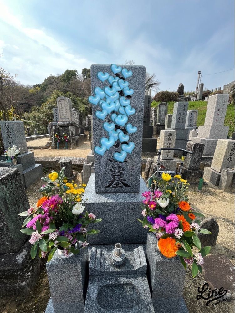 chou chou tabiさんが投稿したファミリーマート 枚方尊延寺店（FamilyMart）に関する口コミの画像
