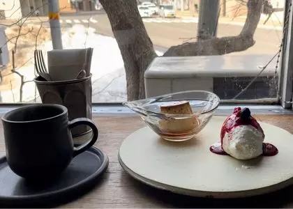 佐藤珈琲（SATO COFFEE）