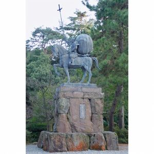 尾山神社