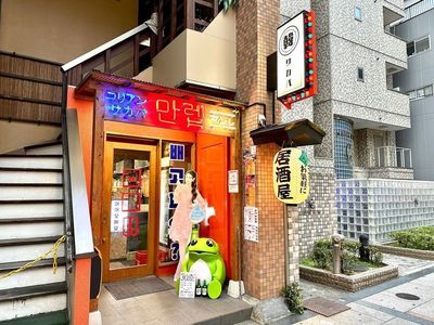 施設画像