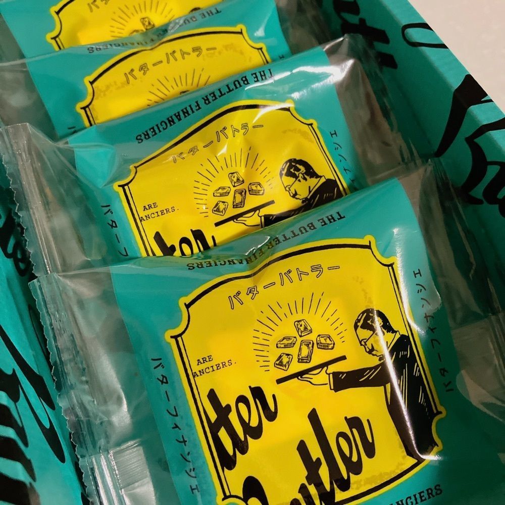 CANDYさんが投稿したバターバトラー 東京ギフトパレット店（BUTTER BUTLER）に関する口コミの画像