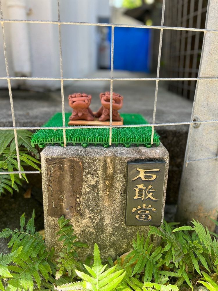 chou chou tabiさんが投稿したたびの邸宅　ＨＯＭＡＮＮ　ＣＯＮＣＥＰＴ　沖縄備瀬に関する口コミの画像