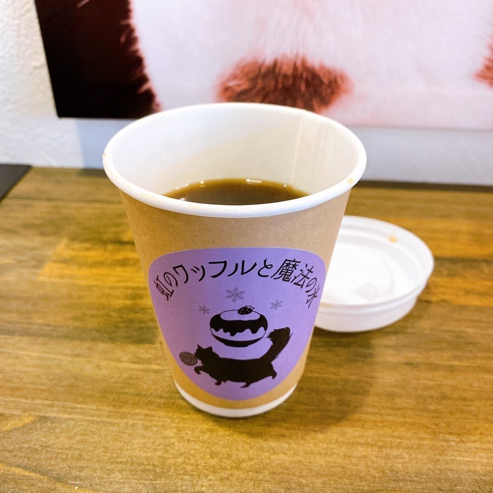 鉄道王さんが投稿した虹のワッフルと魔法の氷に関する口コミの画像