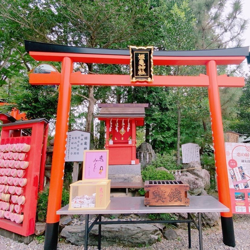 鉄道こまちさんが投稿した三光稲荷神社に関する口コミの画像