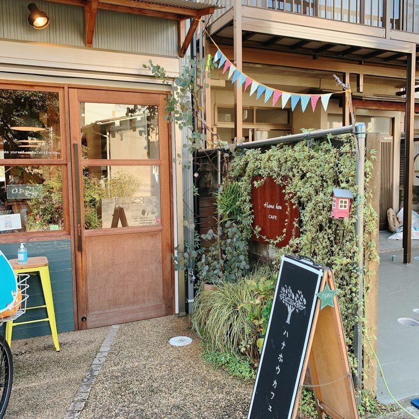 Danjouさんが投稿したハナホウカフェに関する口コミの画像