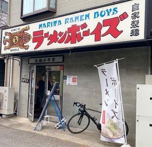 施設画像
