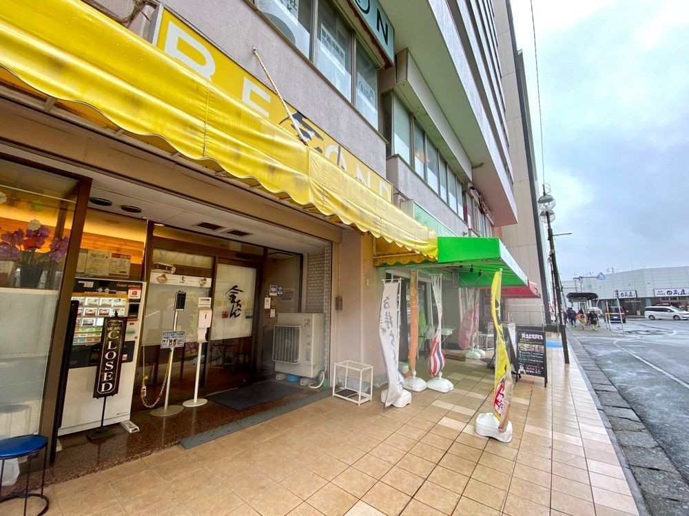 Satoshi.Nさんが投稿した中華そば 金ちゃん ビヨンド店（中華そば 金ちゃん BEYOND）に関する口コミの画像