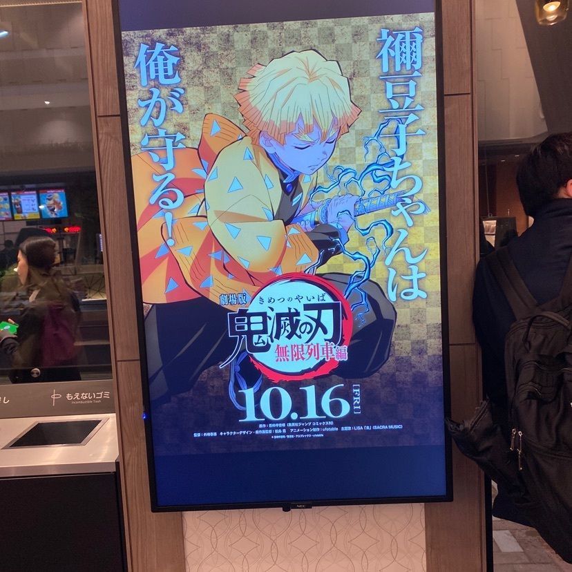 けんけんさんが投稿した三井ショッピングモール　ららぽーと立川立飛に関する口コミの画像