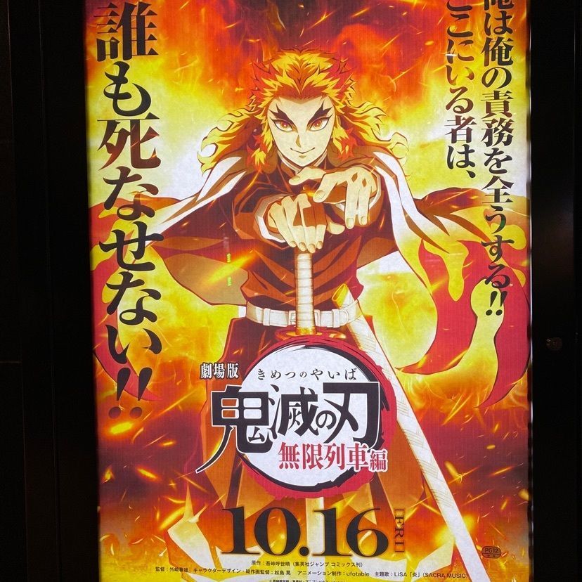 けんけんさんが投稿した三井ショッピングモール　ららぽーと立川立飛に関する口コミの画像