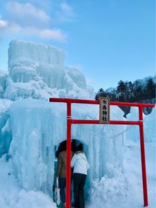 支笏湖