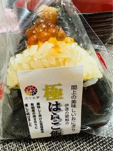 浜むすび かわまちてらす閖上店
