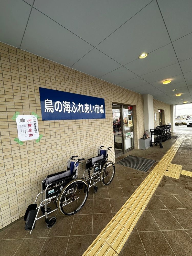 かめ_メグミさんが投稿した浜むすび かわまちてらす閖上店に関する口コミの画像