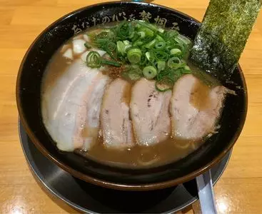 あなたの心を鷲掴み