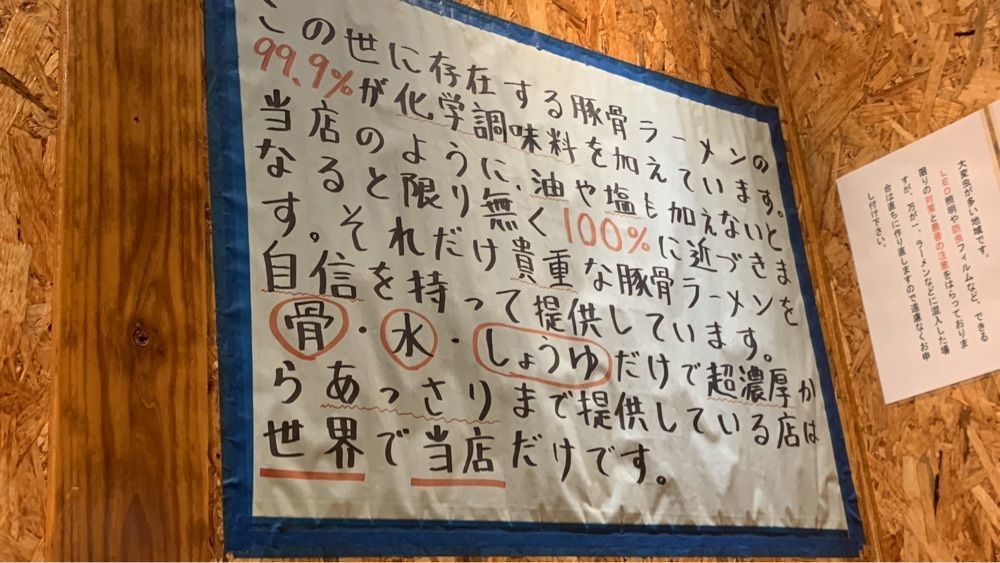 cool－showtimeさんが投稿したあなたの心を鷲掴みに関する口コミの画像