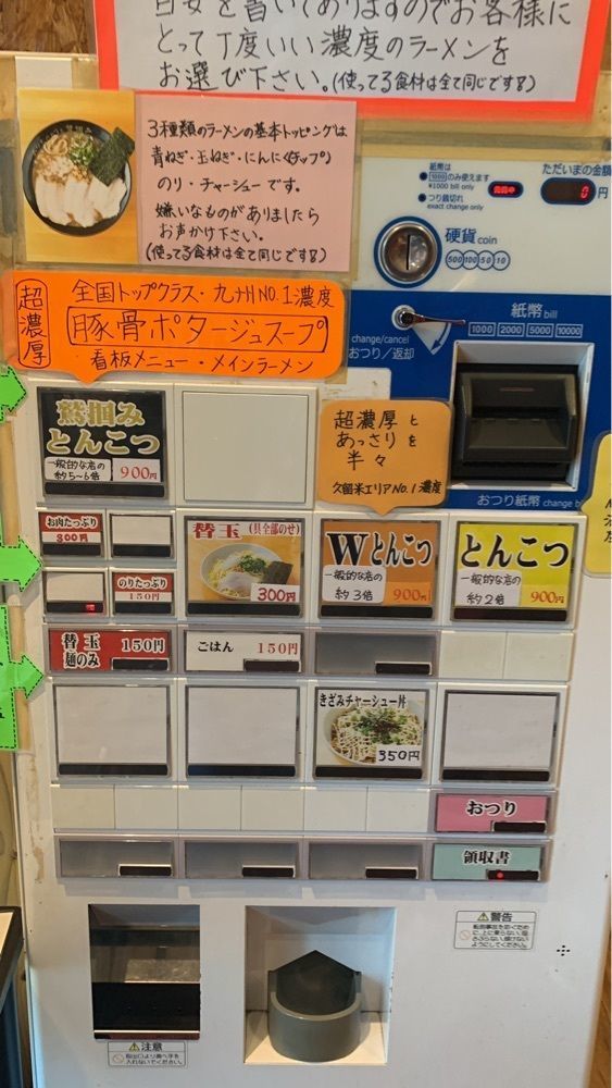 cool－showtimeさんが投稿したあなたの心を鷲掴みに関する口コミの画像