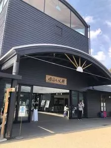 ランズ珈琲 別府店（【旧店名】Ranzu Cafe）