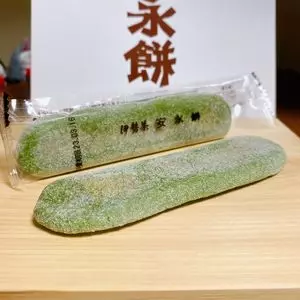安永餅 ジャズドリーム長島売店