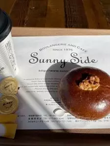 サニーサイド 枚方長尾店