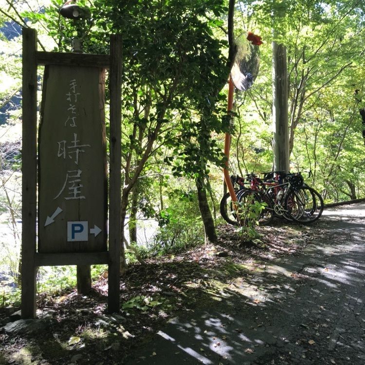 madone_takeshiさんが投稿した手打そば 時屋に関する口コミの画像