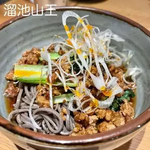 魚屋あらまさ 赤坂本店（【旧店名】きときと）