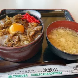 コマ展望台