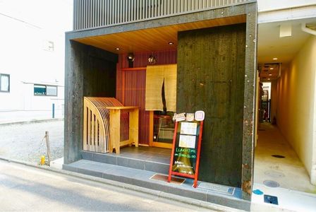 gion 一穂(ギオン イチホ) 7枚目