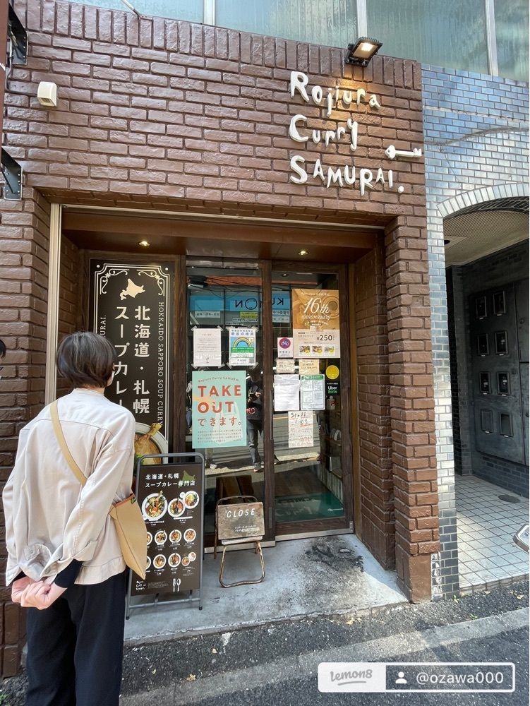 Yoshikazu Ozawaさんが投稿したロアーコーヒーハウス＆ロースタリー（ROAR Coffee House & Roastery）に関する口コミの画像