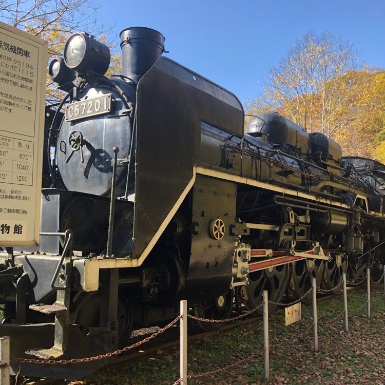 kazu&kinakoさんが投稿した旧神居古潭駅舎に関する口コミの画像