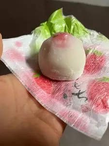 えびす屋