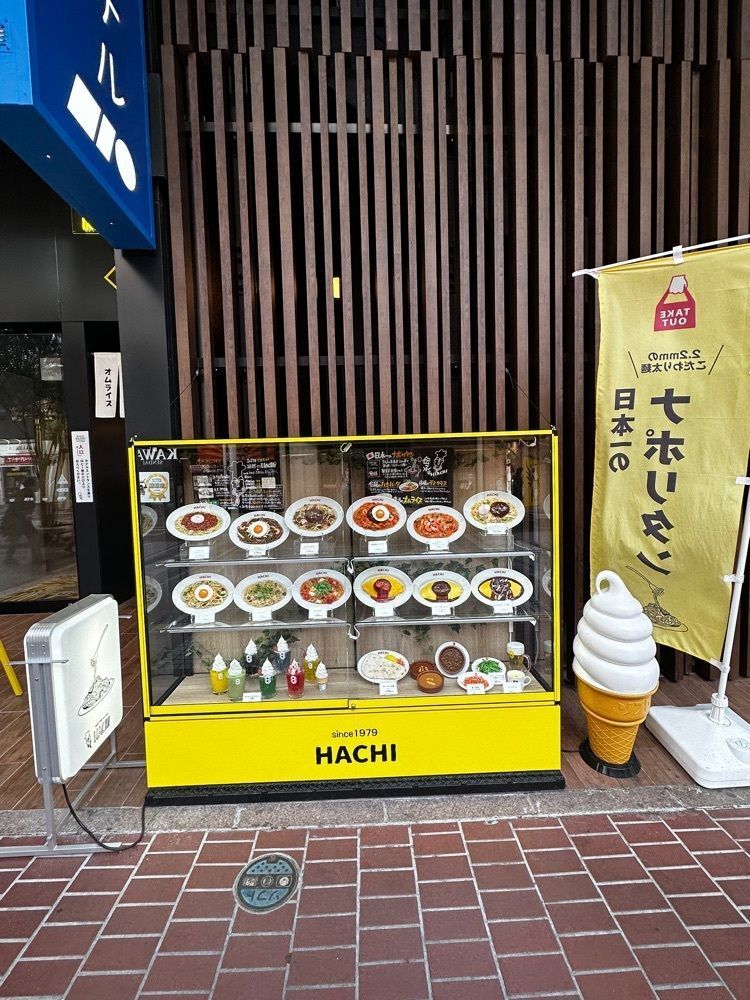 かめ_メグミさんが投稿したMAGO HACHI KITCHEN（マゴ ハチ キッチン）に関する口コミの画像