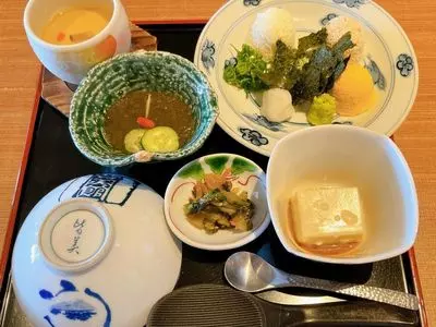 皆美館